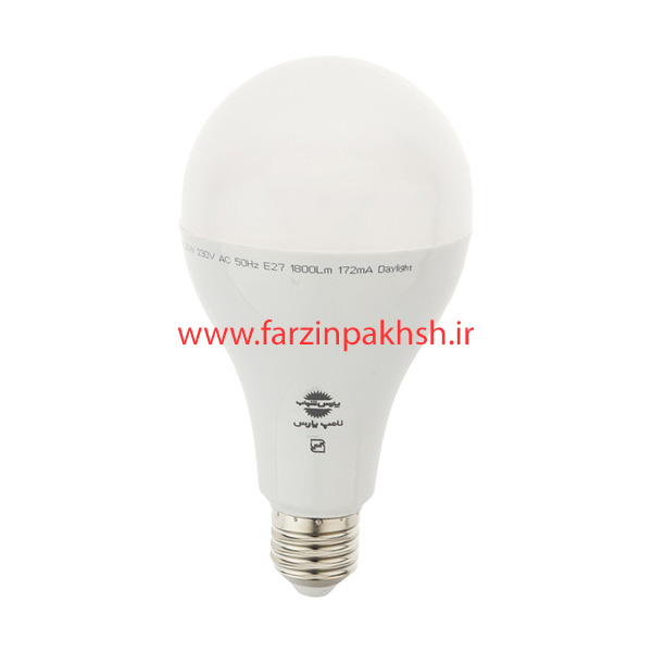 لامپ LED حبابی 20 وات پارس شهاب پایه E27