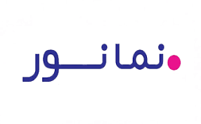 شرکت نمانور آسیا