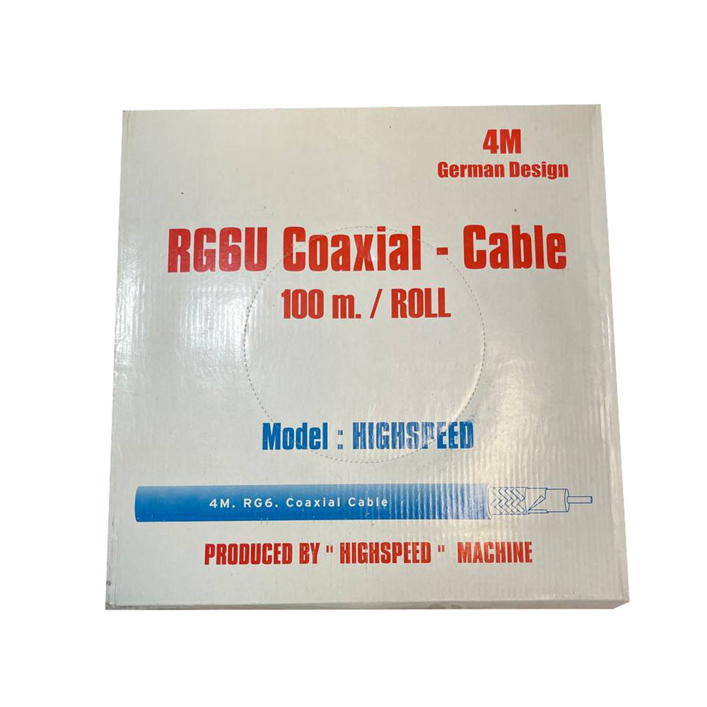 کابل آنتن مدل RG6U COAXIAL main 1 1