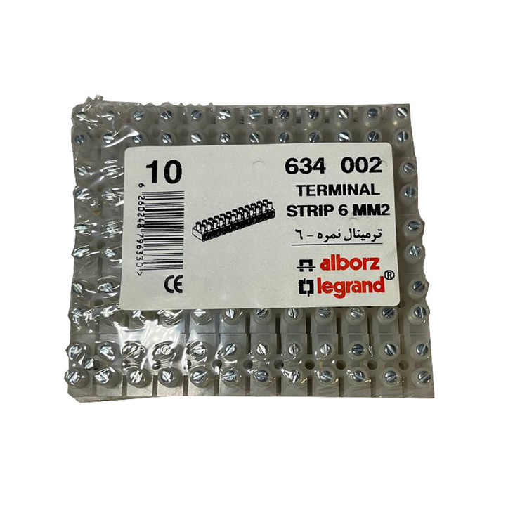 ترمینال لگرند مدل البرز بسته 10 عددی main 1 3