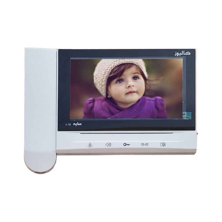 آیفون تصویری کالیوز 7 اینچ مدل سایه S72