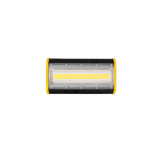 پروژکتور COB مدل آتریا 50 وات پارس شعاع توس