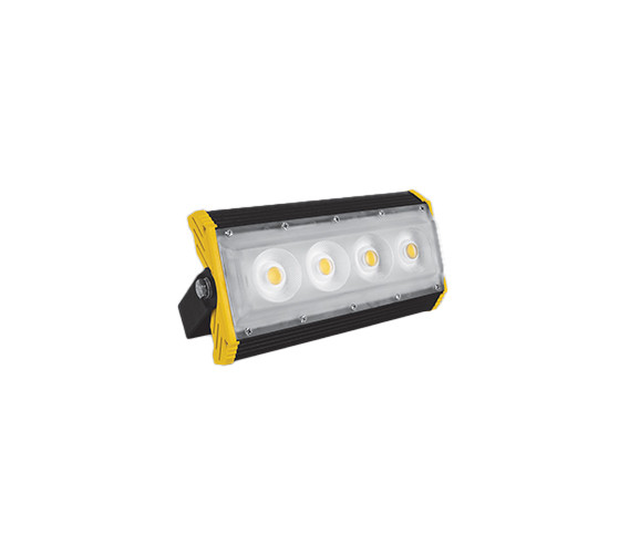 پروژکتور MCOB مدل آتریا 50 وات پارس شعاع توس