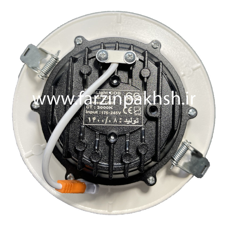 چراغ سقفی 40 وات COB تولید نور مدل سان لایت COB