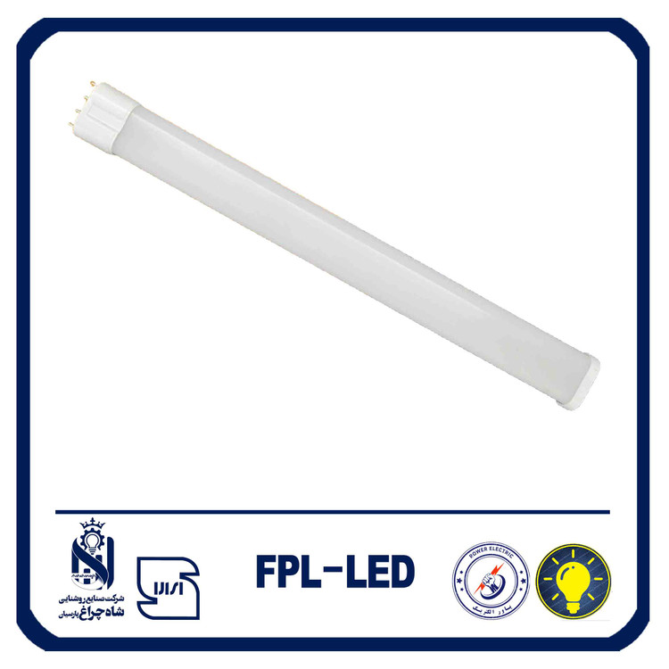 لامپ اف پی ال DOB (ال ای دی) 16وات شاهچراغ(FPL LED)