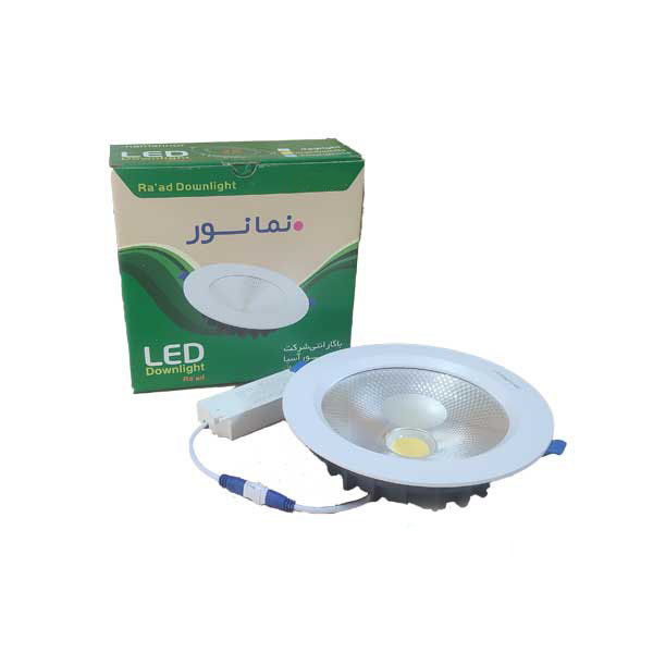 چراغ سقفی COB توکار 45 وات نمانور مدل RAAD45