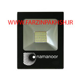 پروژکتور 100 وات SMD نمانور مدل اقتصادی