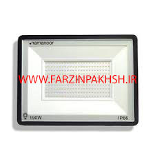 پروژکتور 190 وات SMD نمانور مدل فلت
