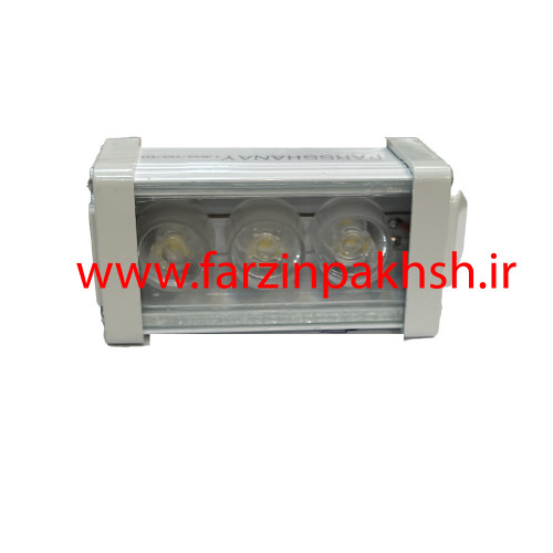 وال واشر 3 وات ۱۰ سانتیمتری پارس شانای