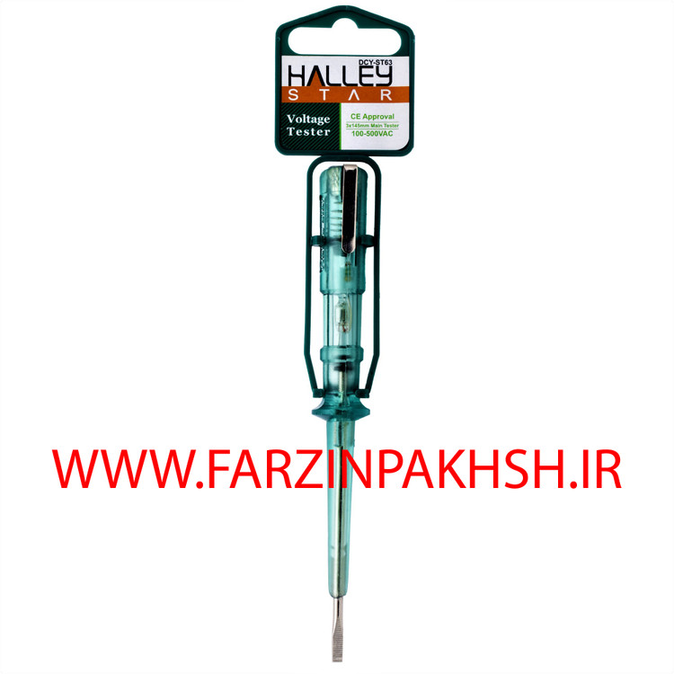 فازمتر هالی استار نمانور مدل DCY-ST63