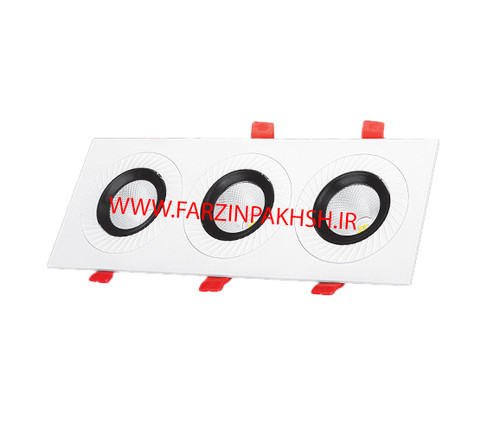 چراغ سقفی 3×7 وات پارس شعاع توس مدل تریلایت متحرک