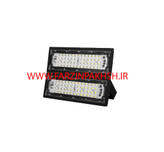 پروژکتور  100 وات SMD پارس شعاع توس مدل آرتینا