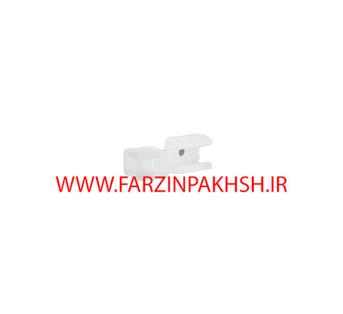 گیره نصب ریسه 8 میلی متری پارس شعاع توس