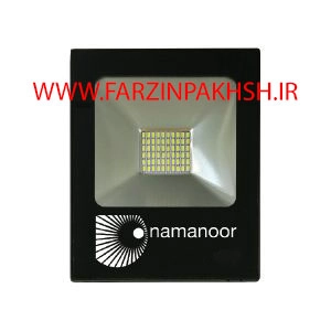 پروژکتور  50 وات SMD نمانور مدل اقتصادی