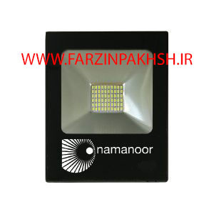 پروژکتور 50 وات SMD نمانور مدل اقتصادی