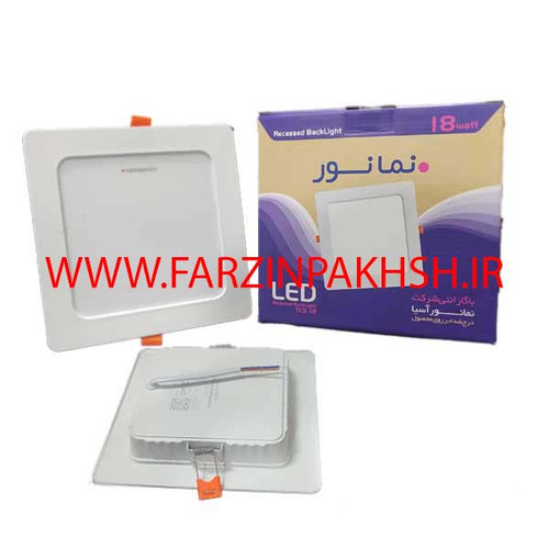 چراغ پنلی SMD توکار 18وات مربع نمانور مدل TCY
