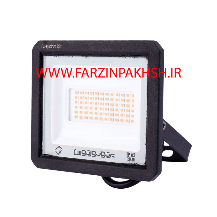 پروژکتور رشد گیاه 30 وات پرتو نور توس مدل هانیس