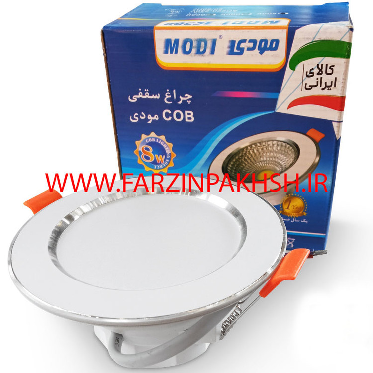 چراغ پنلی SMD توکار 8 وات گرد مودی