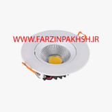 پنل COB متحرک لنزدار توکار 8 وات مودی مدل 4608