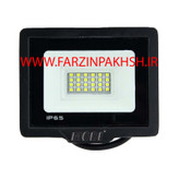 پروژکتور 20 وات SMD مودی مدل 2820