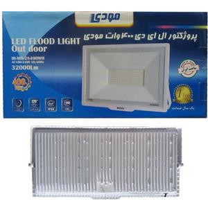 پروژکتور 400 وات SMD مودی مدل 28400