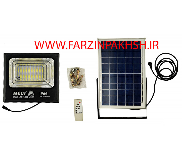 پروژکتور خورشیدی 100 وات مودی مدل 72100