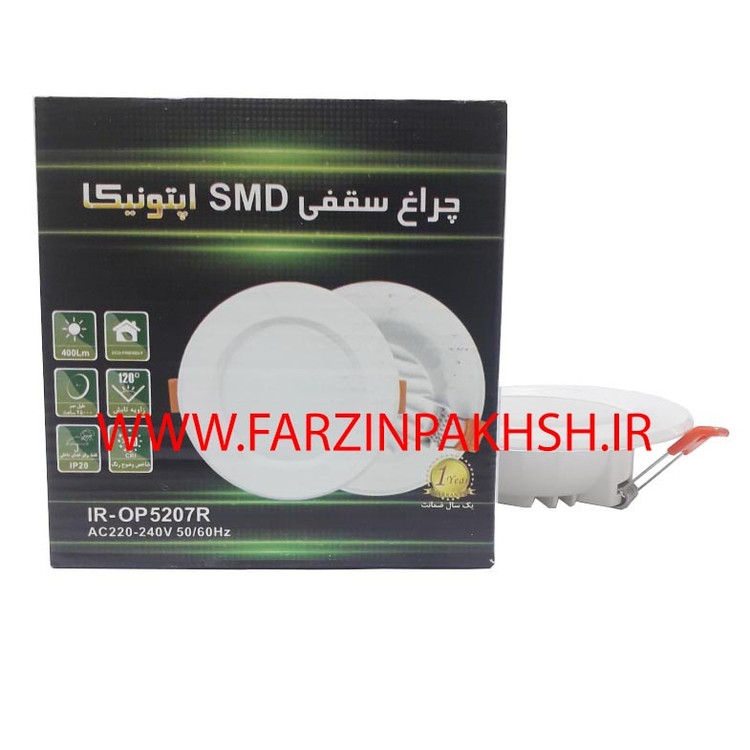 چراغ پنلی SMD توکار 7 وات اپتونیکا مدل 5207R