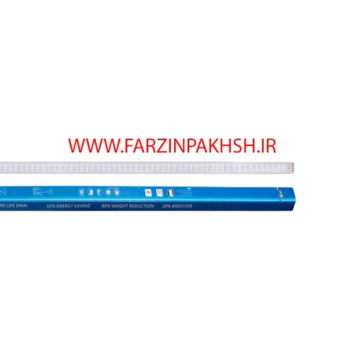 چراغ زیر کابینتی 18 وات 90 سانتی مودی مدل T5