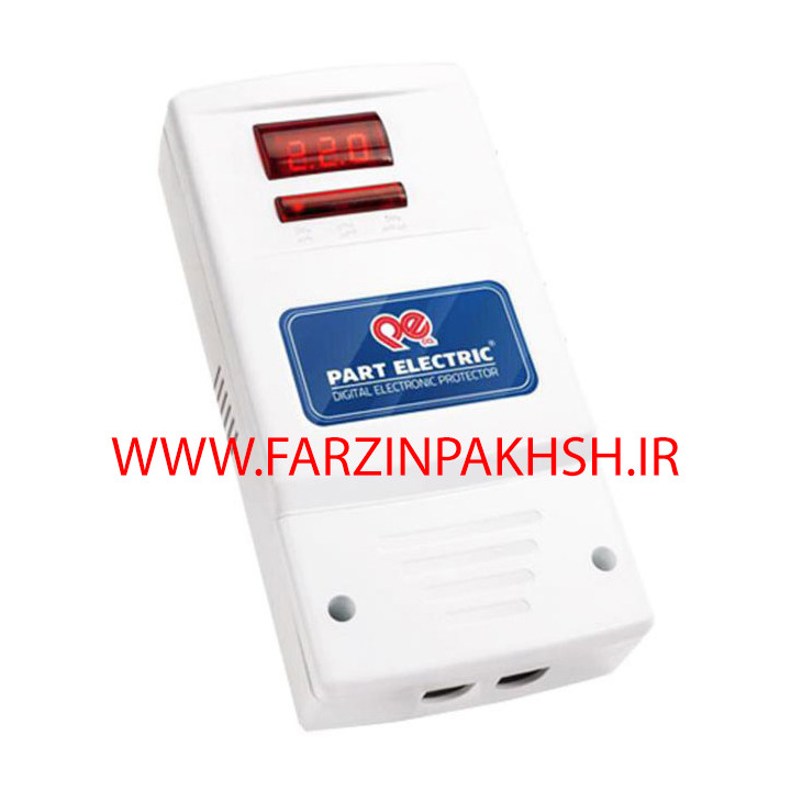 محافظ ولتاژ ورودی 30 آمپر پارت الکتریک