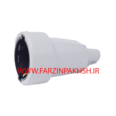 دو شاخ مادگی پارت الکتریک مدل 963