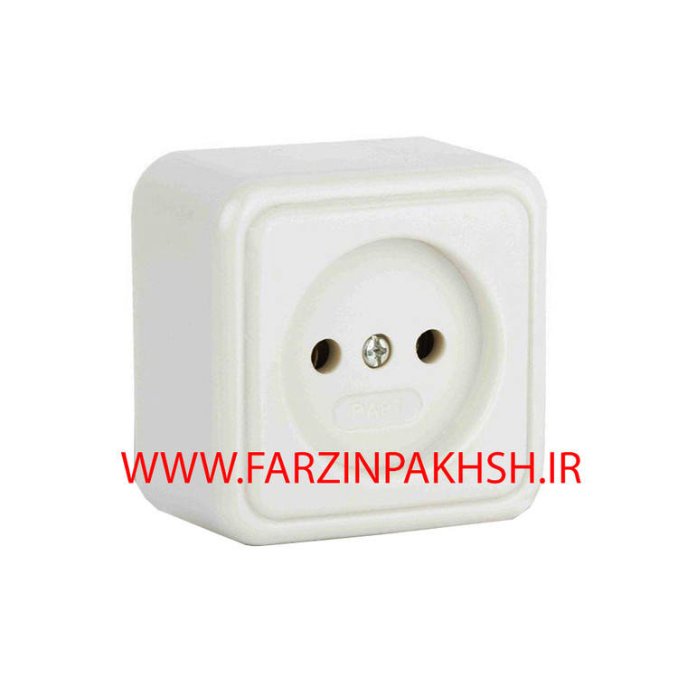 پریز بدون ارت روکار طرح قدیم پارت الکتریک مدل 105