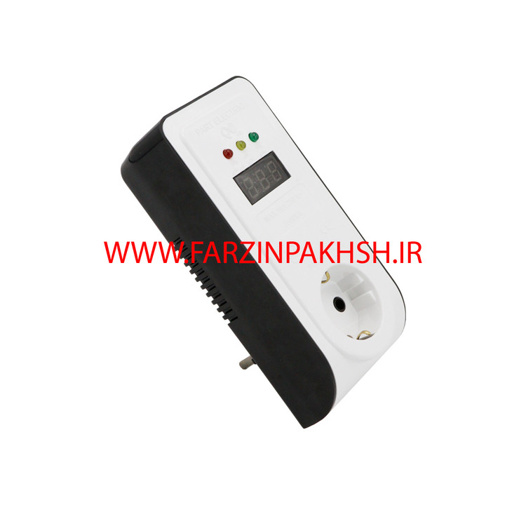 محافظ پکیج دیجیتال یک خانه پارت الکتریک مدل پارت 2836