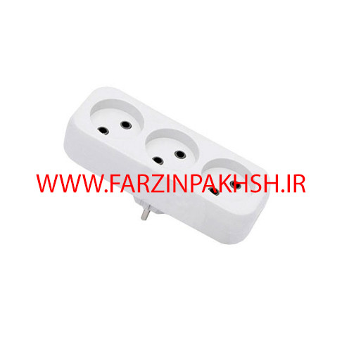 چند راهی سه خانه بدون ارت با دوشاخ پارت الکتریک مدل شهاب 2200