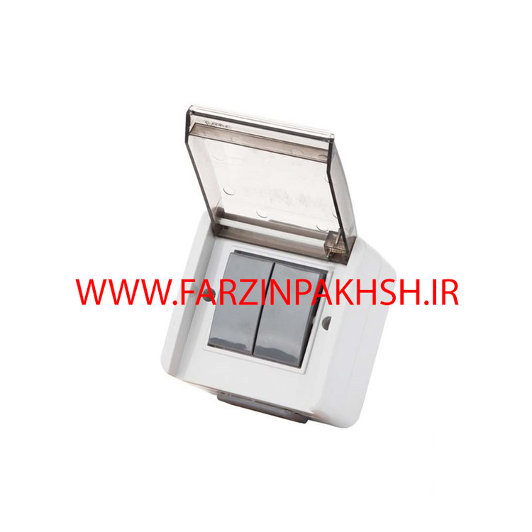 کلید بارانی دوپل روکار پارت الکتریک مدل آذین 2195