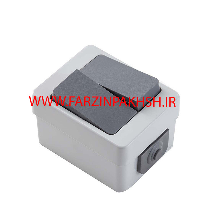 کلید بارانی دوپل روکار پارت الکتریک مدل برکه 74
