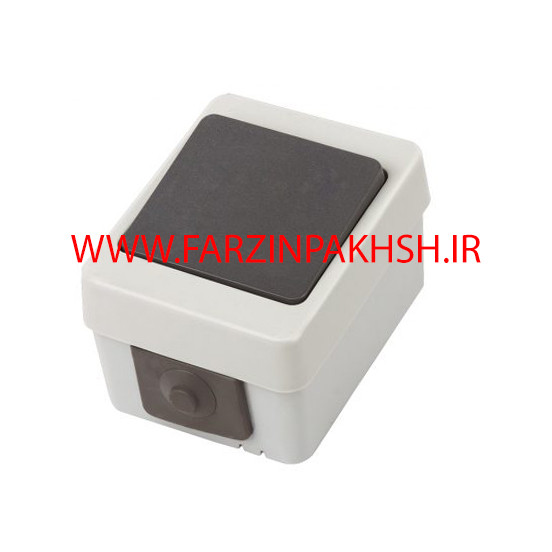 کلید بارانی زنگ روکار پارت الکتریک مدل برکه 75