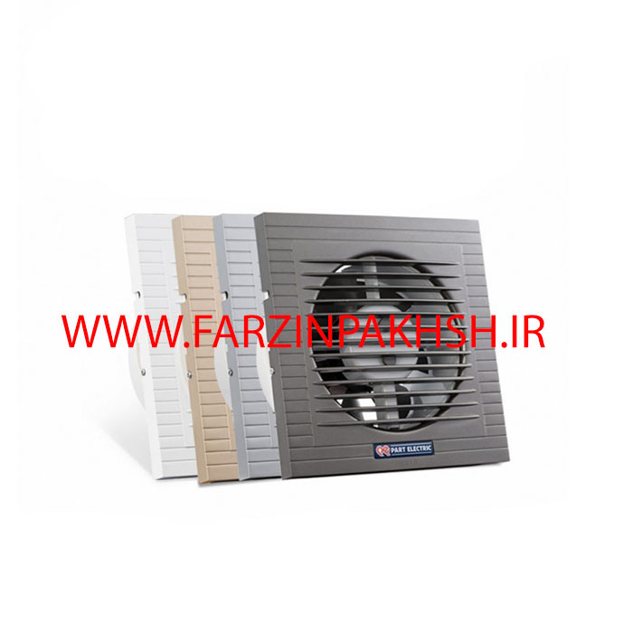 هواکش کلاسیک سایز 10 پارت الکتریک مدل 5522