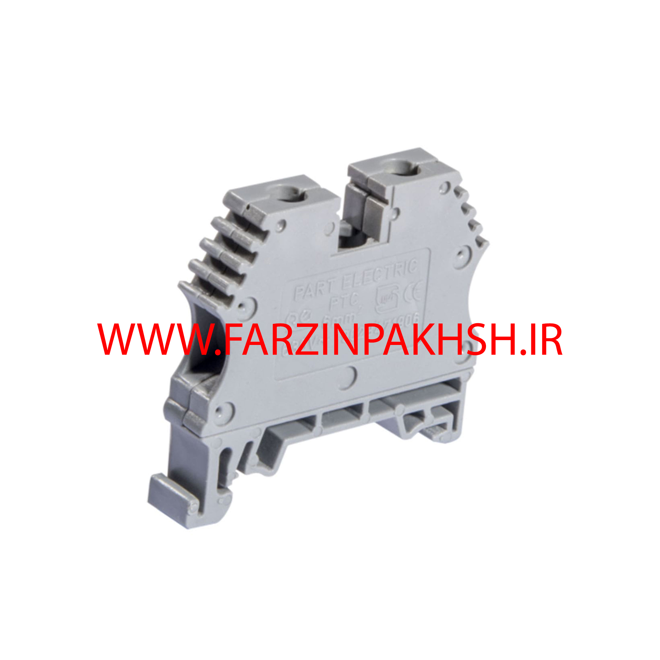 ترمینال ریلی درپوش دار دو تیکه 10 آمپر پارت الکتریک مدل 5094