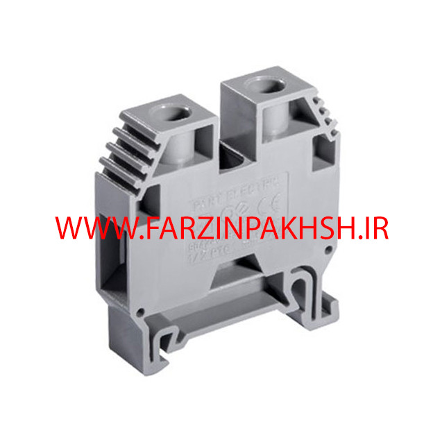 ترمینال ریلی درپوش دار دو تیکه 25 آمپر پارت الکتریک مدل 412