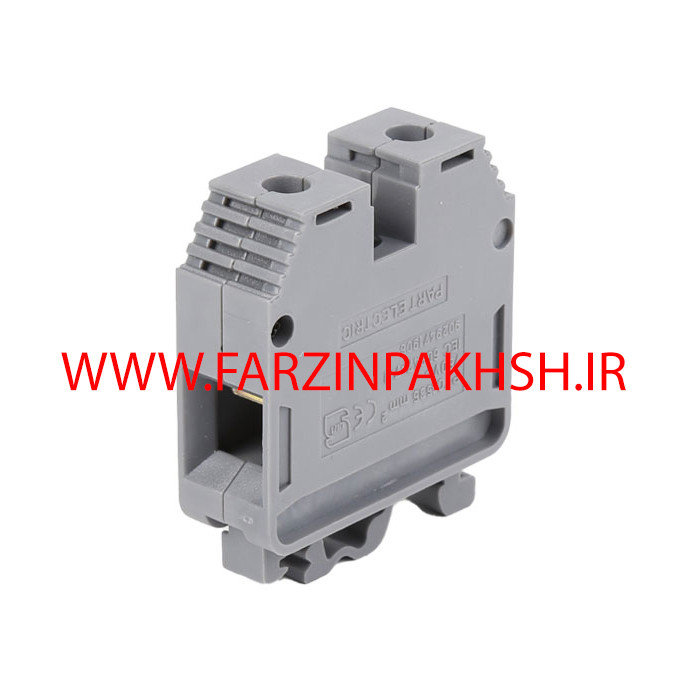 ترمینال ریلی درپوش دار دو تیکه 35 آمپر پارت الکتریک مدل 890