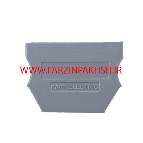 درب ریلی 2.5A-10A پارت الکتریک مدل 358