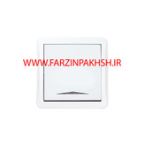 کلید یک پل روکار پارت الکتریک مدل شهاب 4045