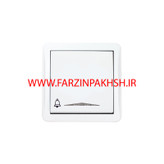 کلیدزنگ روکار پارت الکتریک مدل شهاب 4048