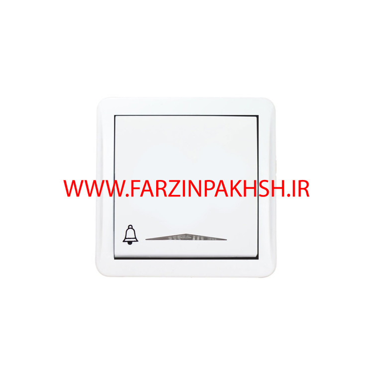 کلیدزنگ روکار پارت الکتریک مدل شهاب 4048