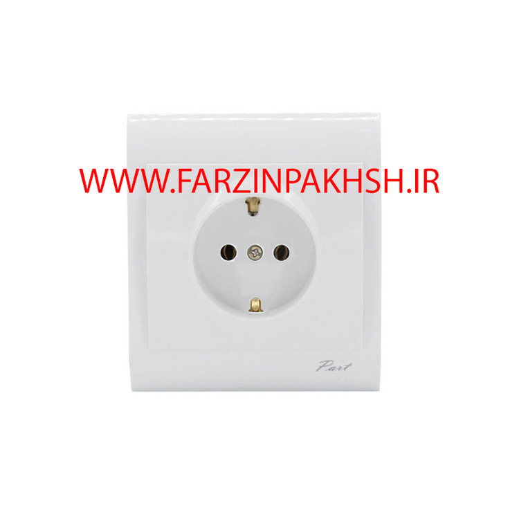 پریز ارتدار با مغزی پلی آمید توکار پارت الکتریک مدل مهتاب 7802