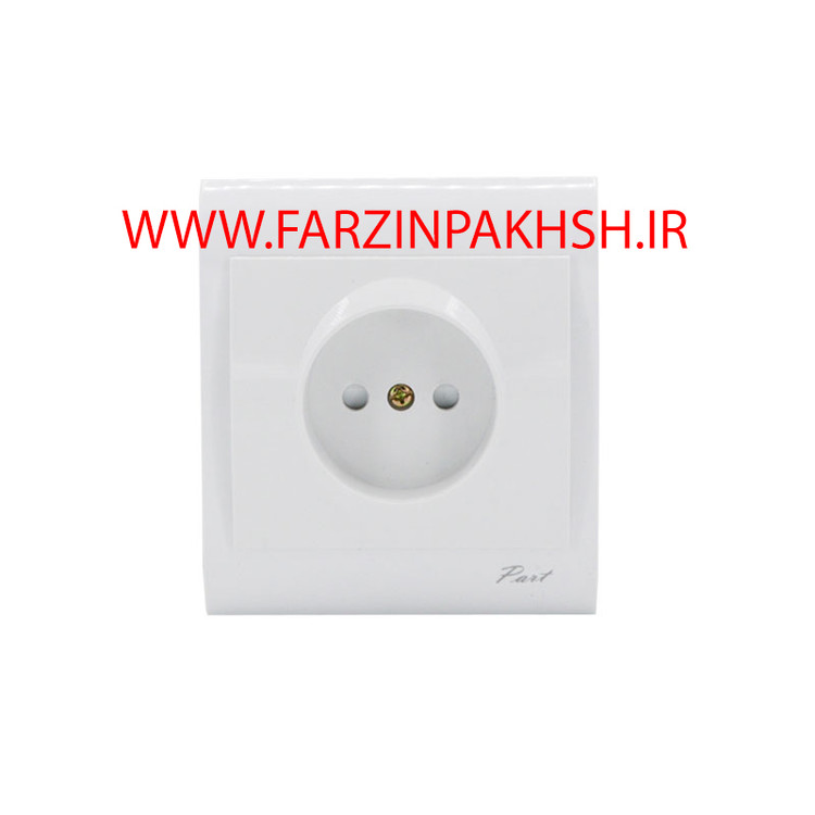 پریز بدون ارت با مغزی سرامیکی توکار پارت الکتریک مدل مهتاب 7803