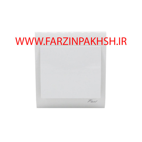 کلید تبدیل توکار پارت الکتریک مدل مهتاب 7816