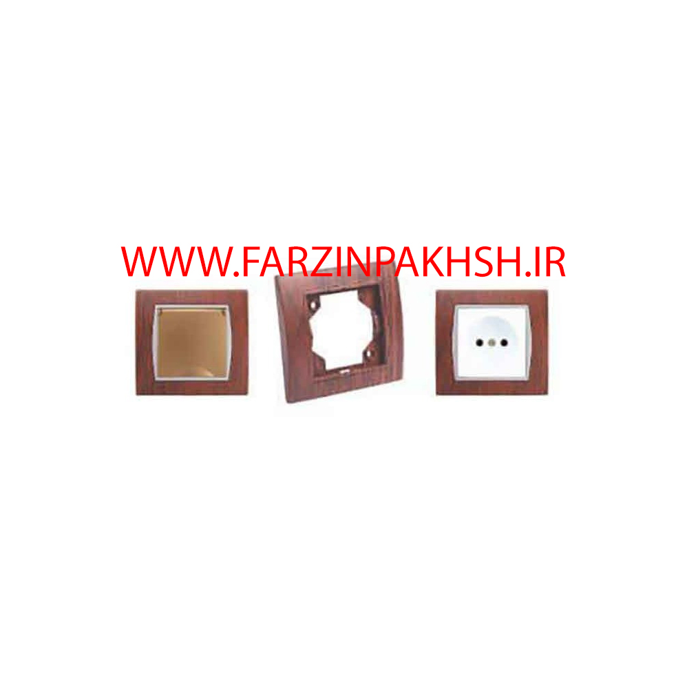 قاب چوب با زه سفید پارت الکتریک مدل آذین