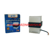 چراغ دکوراتیو فانتزی 7 وات مودی مدل IR-MD6412-F