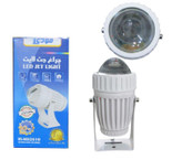 جت لایت 10 وات مودی مدل IR-MD2610